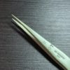12G Teflon